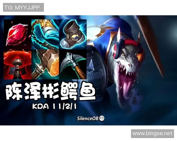 惊天大龙反杀!LPL赛事中飞机鳄鱼精彩双杀助力战队逆袭(鳄鱼战斗机)